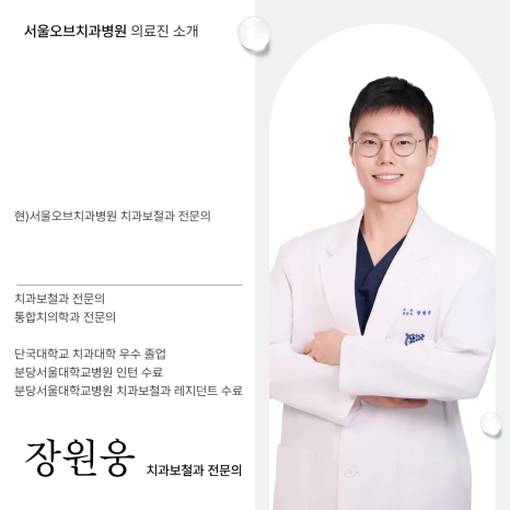 Key Criteria to Know Before Comparing Laminate Prices | OBZERO image 16