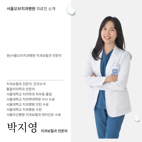 Key Criteria to Know Before Comparing Laminate Prices | OBZERO image 15