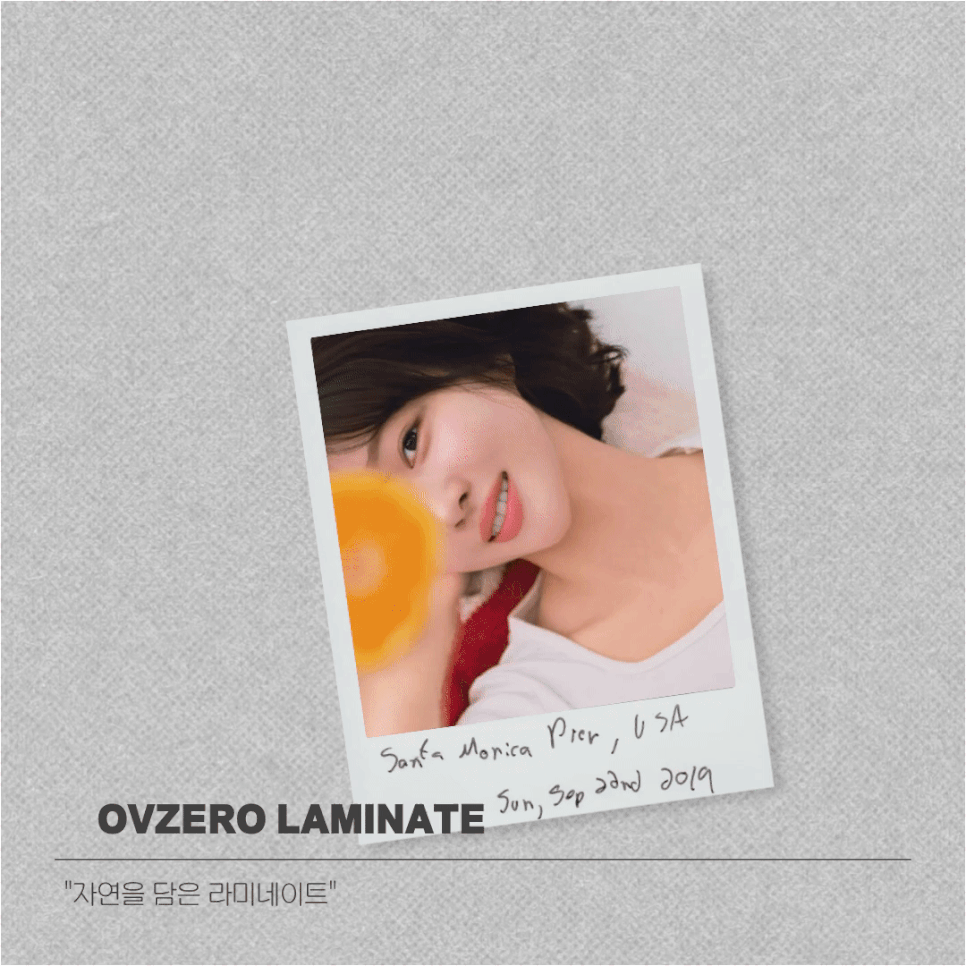 Songpa Teeth Whitening Price, Treatment Review image 7