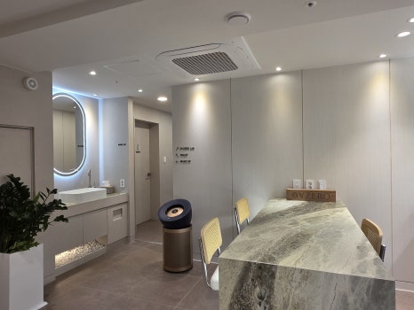 Songpa Teeth Whitening Price, Treatment Review image 23