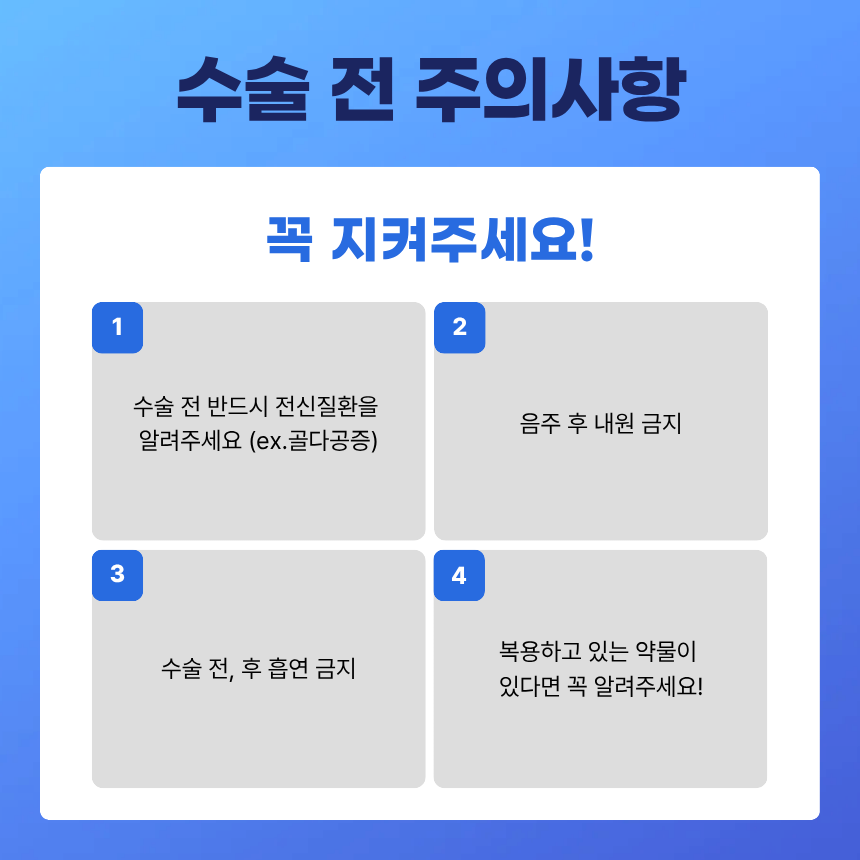 Implants, Everything You Need to Know: Q&A image 4