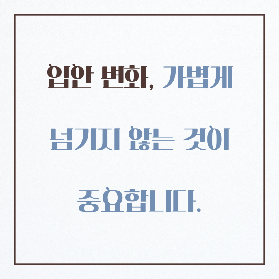 White and red lesions in the mouth may be oral mucosal disease image 8