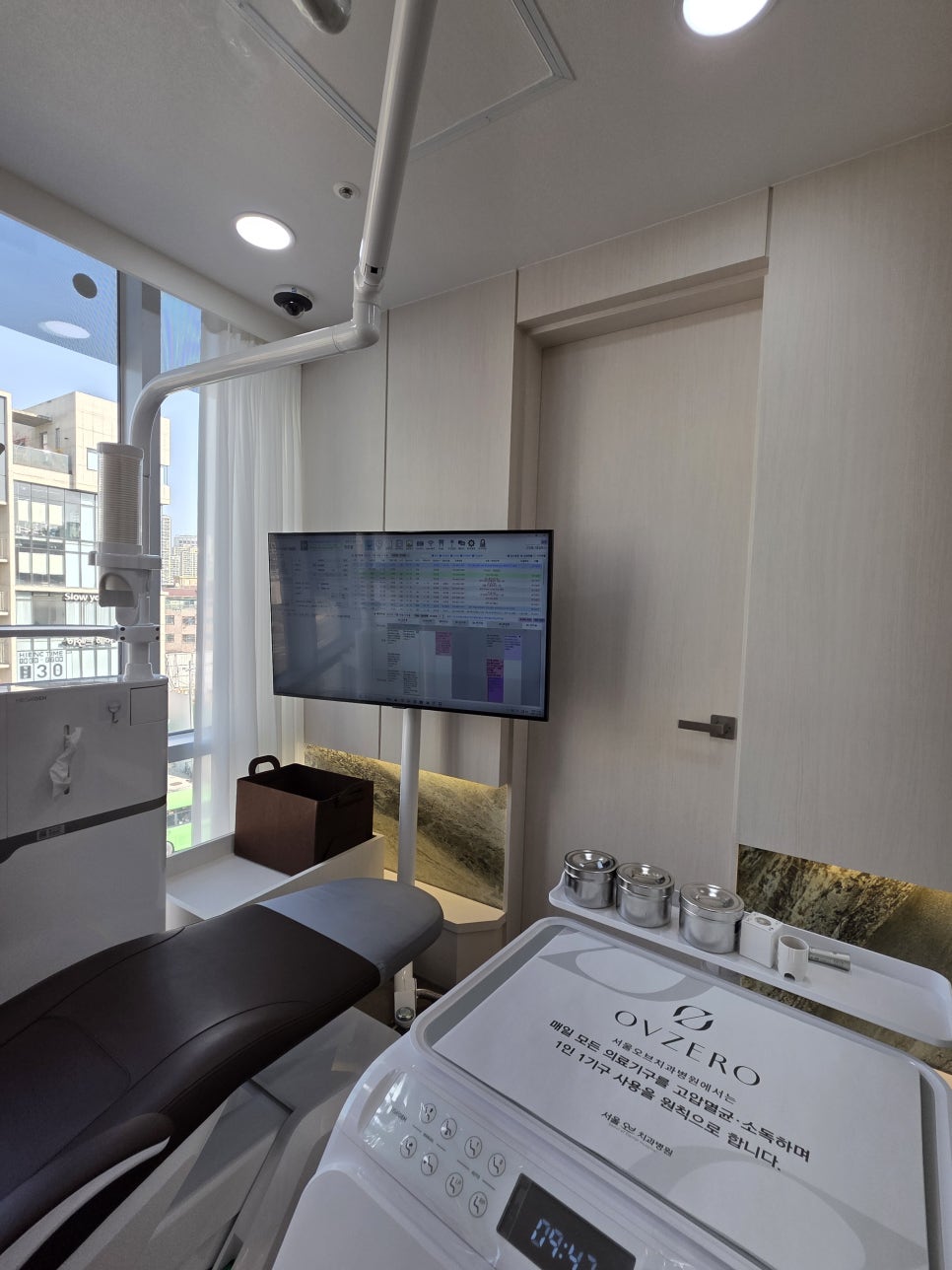 Object Zero Front Tooth Laminate, Minimizing Tooth Reduction image 9