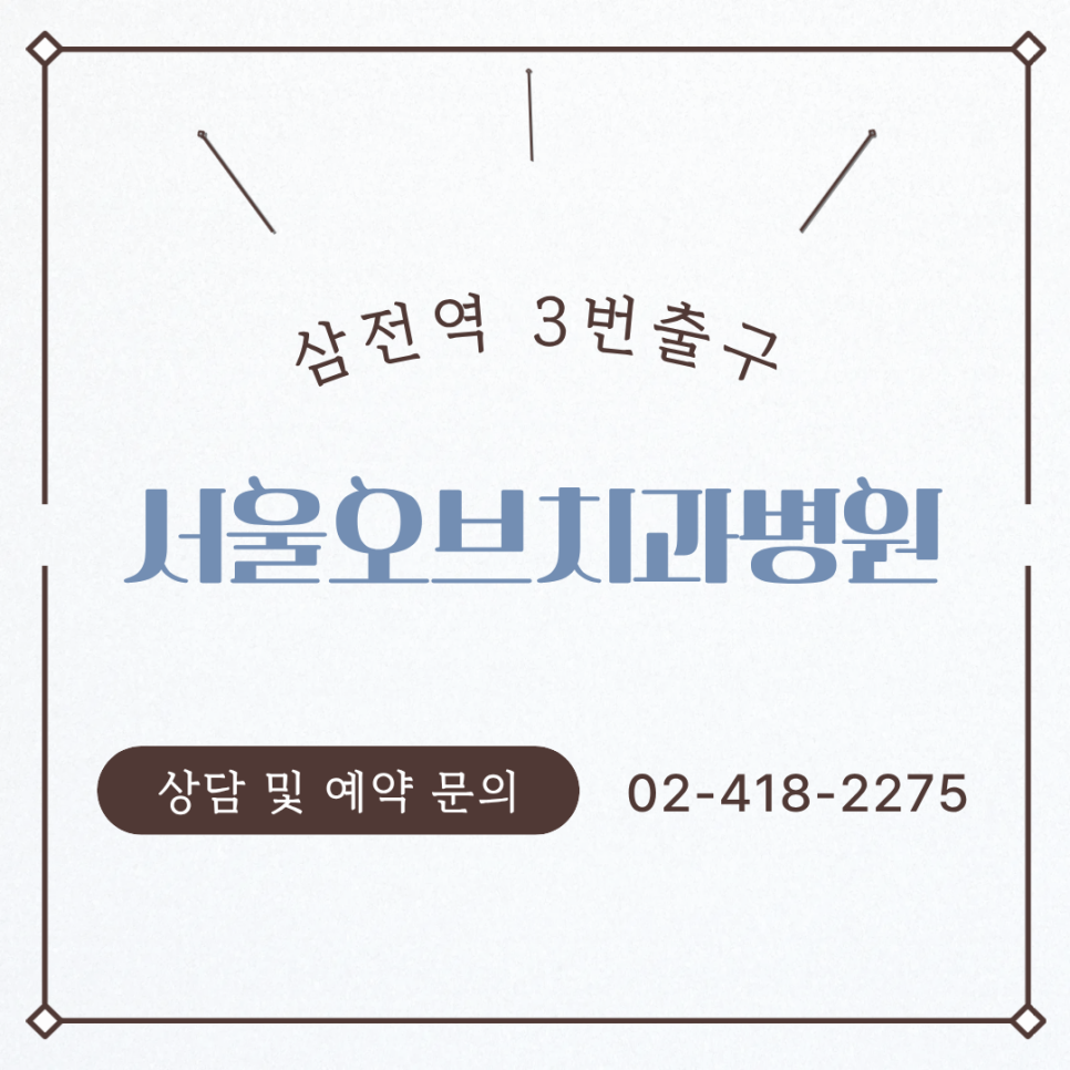 White and red lesions in the mouth may be oral mucosal disease image 9