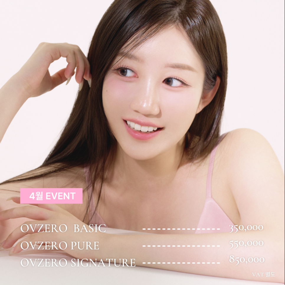 Why Obzero Laminates Look Naturally Beautiful image 4