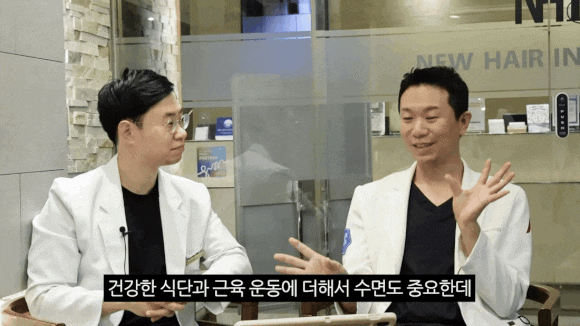 탈모 진단 병원, 초기 증상과 예방법 정리 관련 이미지 4