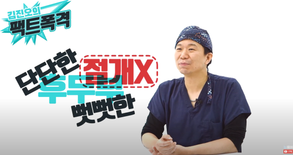 모발이식 절개, 비절개에 따라 수술 결과가 달라질까 관련 이미지 2
