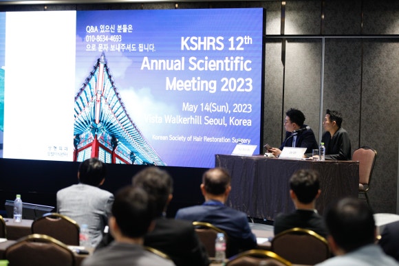 고난이 상황 비절개 모발이식 법(2023년 대한모발이식학회 발표 및 2023년 춘계 성형외과 연수강좌) 관련 이미지 1