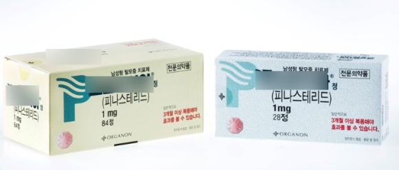 탈모약, 먹어야 할지 고민될 때 먼저 볼 것은? 관련 이미지 1