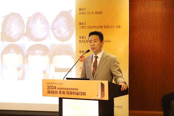 백발을 다시 검게 만들 수 있을까? 관련 이미지 6
