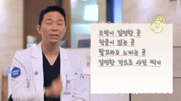 정수리 탈모, 방치했다면 회복이 늦어지는 이유 관련 이미지 4