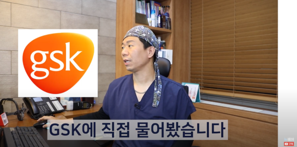 두타스테리드 보관방법 l 실온보관ㅣ냉장 ㅣ 제약회사에게 물어봤습니다 관련 이미지 1