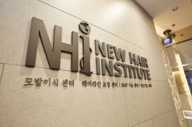 탈모검사비용 제대로 알고 치료하자 관련 이미지 10