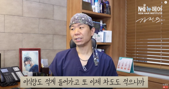 여자도 정수리 모발이식 가능할까요? 관련 이미지 7
