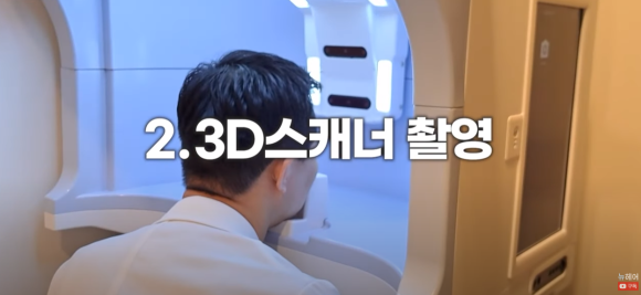 두피현미경? 혼자 집에서 탈모 검사하려는 분들만 보세요 관련 이미지 3