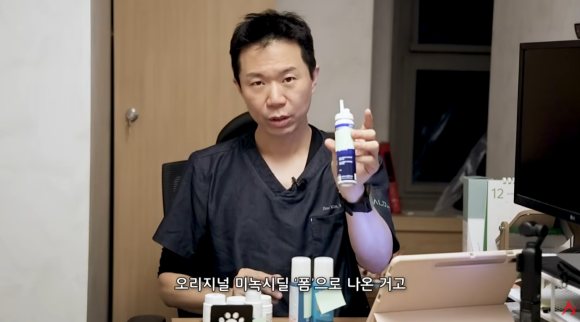 Why Does Minoxidil Work Differently for Everyone? (When It Starts Working, Itching) image 2