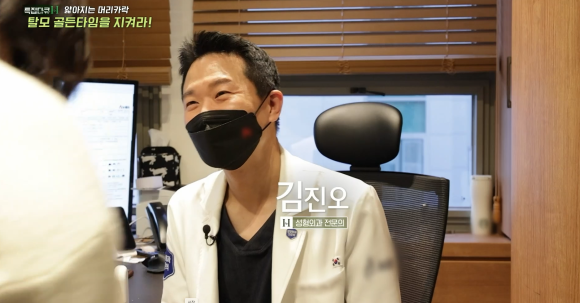 노화 탈모, 세포가 늙으면 머리카락도 늙는다? (탈모 실험을 통해본 노화와 탈모) 관련 이미지 3