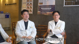 A Complete Guide to Non-Incisional Hair Transplant Methods image 11