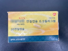 Which Hair Loss Medication Is Right for My Hair? image 3