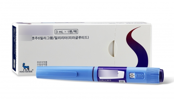 GLP-1 Anti-Obesity Medications (Weight Loss Drugs) and Hair Loss: Frequently Asked Questions (FAQ) image 2