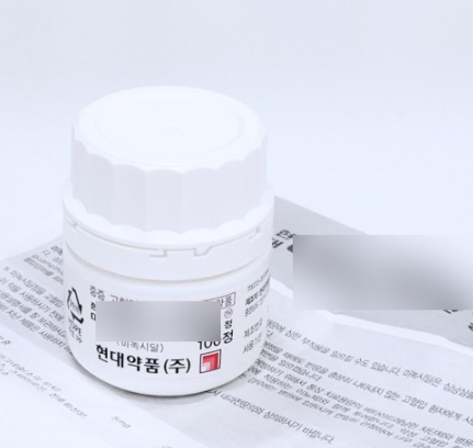 탈모약 2가지 이상 사용할 때 병합효과(피나스테리드+미녹시딜) 관련 이미지 3