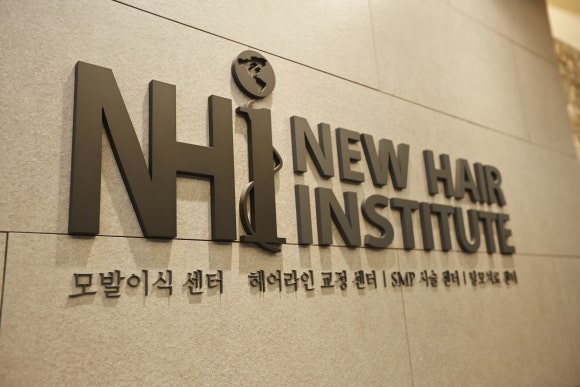 헤어라인교정수술 티 나지 않는 풍성함 관련 이미지 10