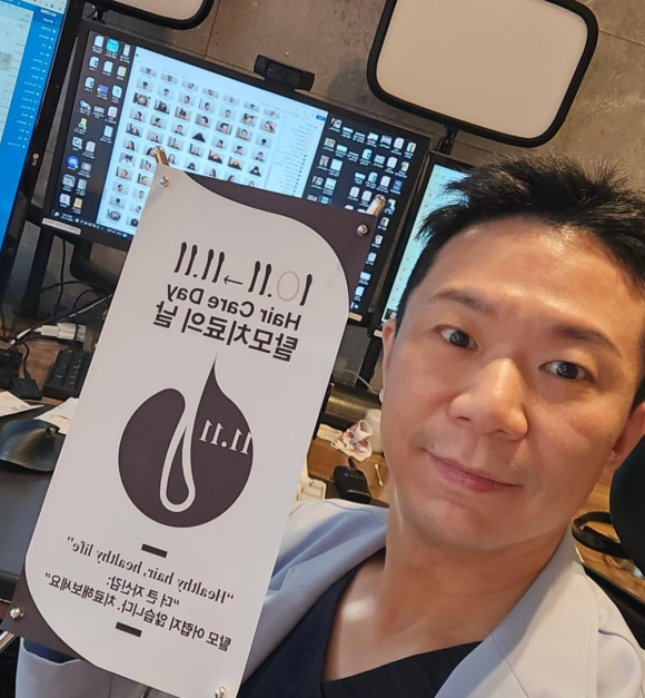 나는 사람의 마음을 다루기로 했다 - 성형외과 전문의의 선택 관련 이미지 2