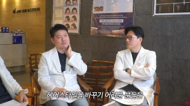 A Complete Guide to Non-Incisional Hair Transplant Methods image 13
