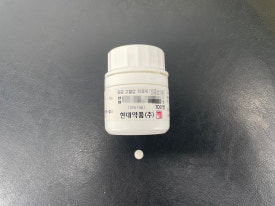 유전성 탈모, 나에게 맞는 치료제는? 최적의 조합 찾기 관련 이미지 8