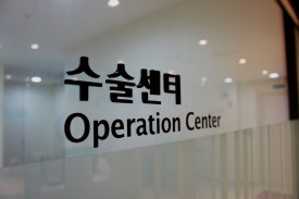 서울탈모 모발이식관리 중요해요 관련 이미지 12