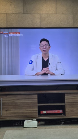 '참을 수 없는 모발의 가벼움' 출판 후 일어난 일들 관련 이미지 24