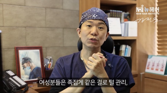 남성용 미녹시딜, 여성이 써도 될까요? ㅣ 미녹시딜 종류, 농도, 부작용 관련 이미지 8