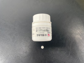먹는 미녹시딜 정 부작용 사례? (부종,체중증가..) 관련 이미지 2