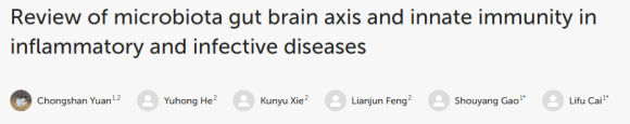 Hair Loss: Have You Also Checked Your Gut Health? image 4