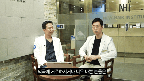 탈모 치료, 지금 시작해야 하는 이유 관련 이미지 7