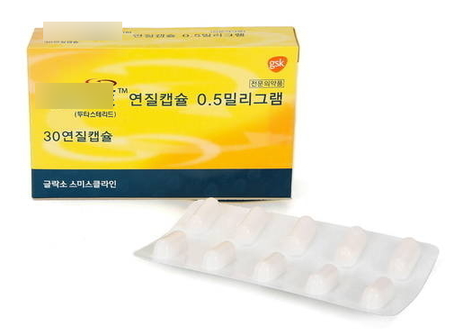 Clascoterone Hair Loss Treatment (A New Topical Hair Loss Drug): How Is It Different from Existing Medications? image 3
