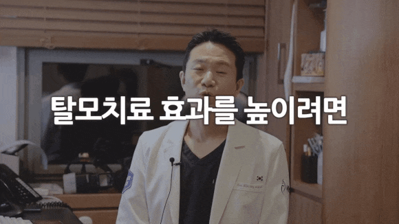 탈모검사, 치료 전 필수인 이유! 관련 이미지 1