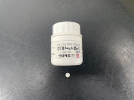 미녹시딜의 숨겨진 비밀, 황산 전달 효소의 반전 관련 이미지 4
