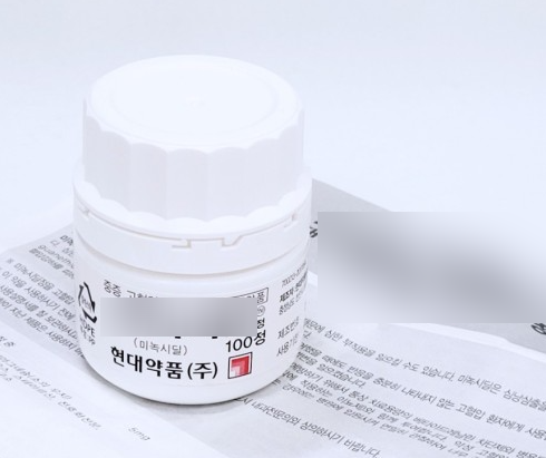 트랜스젠더 환자의 모발 관리(호르몬 대체 요법과 추가 치료 전략) 관련 이미지 3