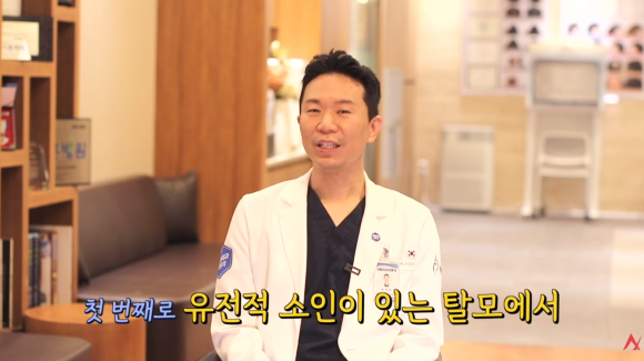 운동하면 탈모 생기나요? 근육과 탈모, 크레아틴 탈모 관련 이미지 1
