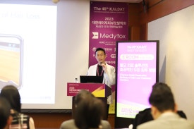 2023년 12월 학술활동: 대한레이저피부모발학회 / 최소침습성형연구회 관련 이미지 12