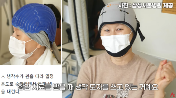 항암치료 후 탈모 극복, 이렇게 탈모치료하세요(탈모약, 영양제, 주사) 관련 이미지 4