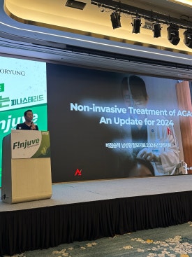 2024년 9월 둘째 주 학술 모임: 대피모, 심포지엄, 대한문신피어싱협회 관련 이미지 8