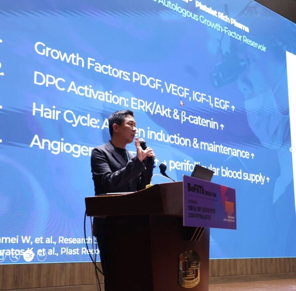 베라더믹스 먹는 미녹시딜 3상 FAQ: 하루 17mg 효과와 부작용, 기존 약과 차이는? 관련 이미지 11