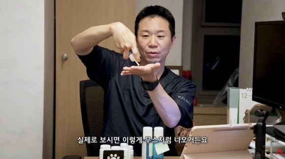 17mg 고용량 미녹시딜 시대 열렸다? 베라더믹스 임상 관련 이미지 3