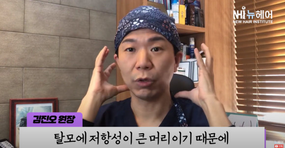 모발이식 실패? 이식모가 빠질 수 있나요? 관련 이미지 3