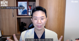탈모약(오리지널, 카피약) 알아보기 관련 이미지 2