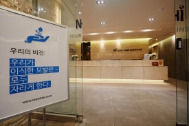 비수술탈모치료 정수리탈모 체계적으로 관련 이미지 6