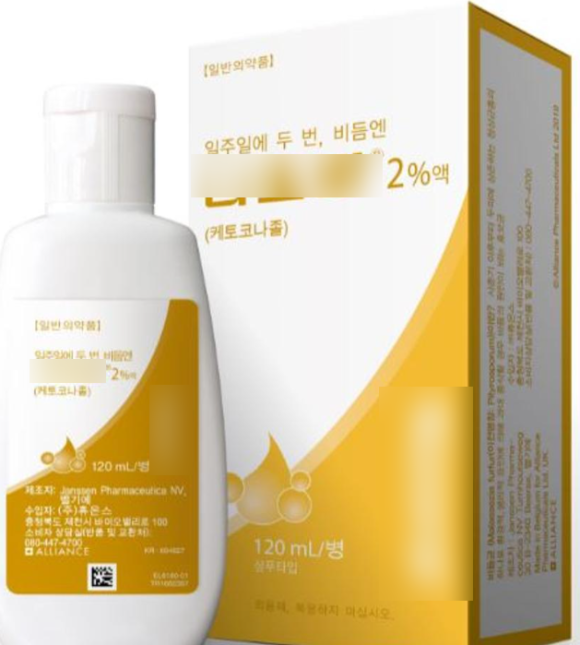 지루성두피염, 치료해도 왜 금방 다시 올라올까? 관련 이미지 3