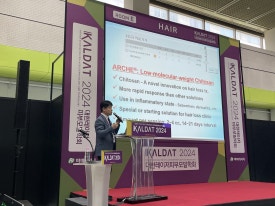 국내 최대 규모 학회, 2024년 춘계 대한레이저피부모발학회 발표 관련 이미지 3